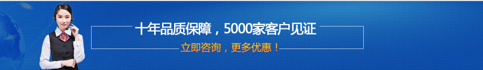 中國(guó)行業(yè)領(lǐng)先，客戶(hù)遍布世界各地